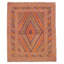 Tapis mauve noué à la main de conception unique 3 pi 7 po x 4 pi 5 po Joafa