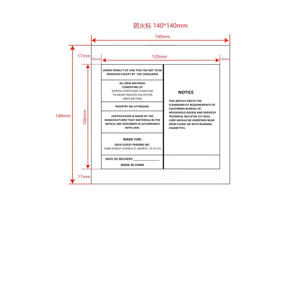 Dimensions du produit