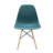 Eghard 17.5'' H Side Chair-1419364445-1465279534-1465279530
