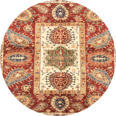 Abstract Indoor Rug