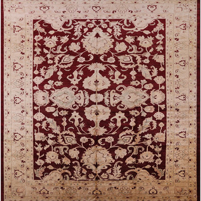 Tapis beige / rouge Castanon
