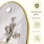 Rectangle Mirror-930682792-930682794