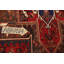 Tapis traditionnel à teinture végétale 10 x 12