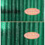 Doublure de rideau de douche PEVA Abstract-87773132
