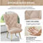 Bastoam 50Cm Wide Tufted Velvet Wingback Chair-2121022483