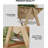 Elevated Garden Bed,  with Climbing Trellis-1137583276