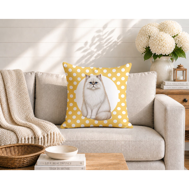 Oreiller réversible intérieur / extérieur Persian Cat, 20x20, Yellow