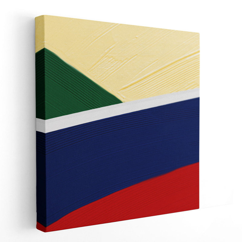 Stacked Color Square 1 - reproduction d'art sur toile, H 24 po x l 24 po