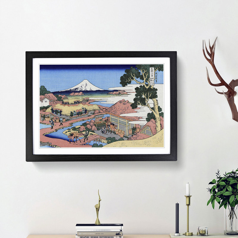 The Tea Plantation of Katakura by Katsushika Hokusai - Picture Frame Painting Print, 48cm H x 65cm W x 2cm D, Black Framed