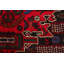 Tapis rouge Teimani 3 pi 4 po x 5 pi 6 po
