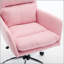 Chaise de bureau en cuir synthétique à hauteur ajustable pour plus de confort et de durabilité, convenant aux environnements domestiques et professionnels