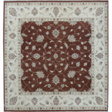 Hand Woven Wool Oriental Area Rug