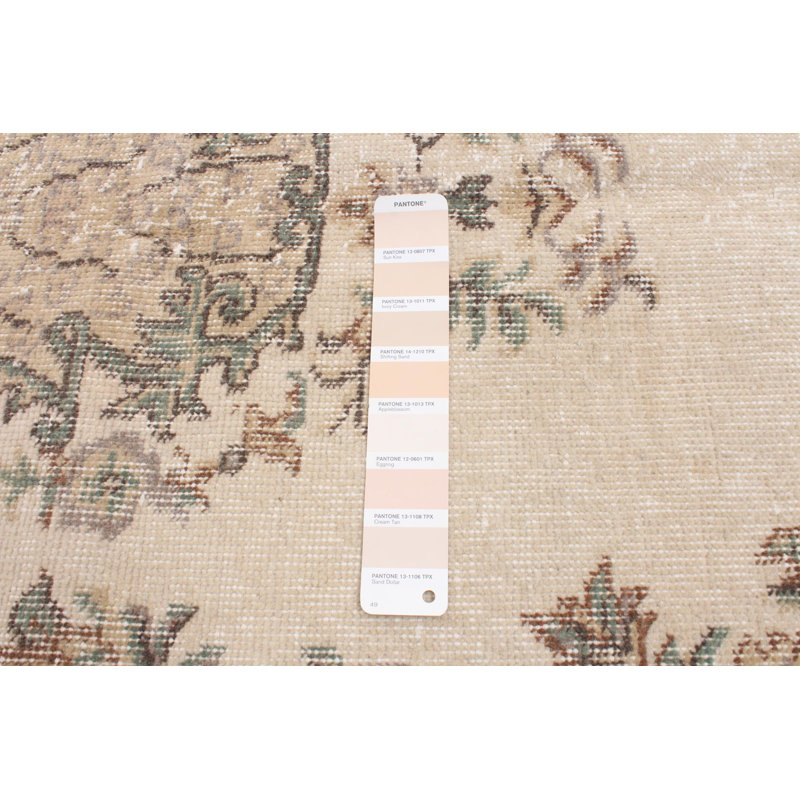 Tapis ivoire Antalya Vintage 3 pi 7 po x 7 pi 1 po