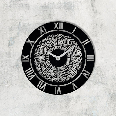 Petra Metal Wall Clock