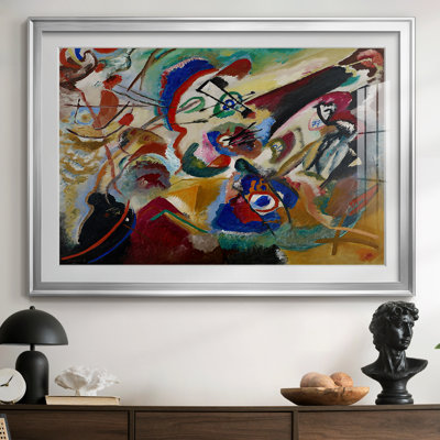Improvisation (composition abstraite) - Wassily Kandinsky - reproduction encadrée avec passe-partout et verre - 1913