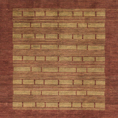 Abstract Indoor Rug