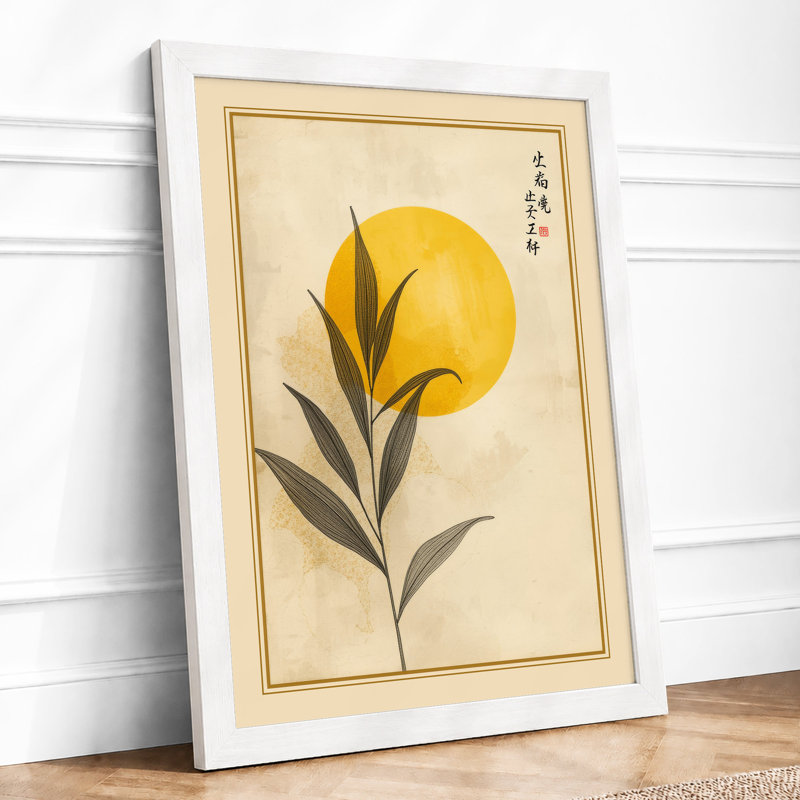 Bloom Beneath The Sun Japandi - Print, A3 - 42.0 x 29.7 cm, White