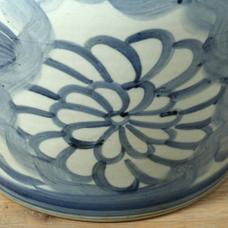 Natya Porcelain China Jar