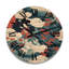 Horloge murale Marukh-783583116