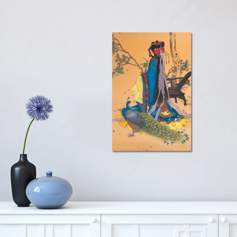 Beauty That Shames The Moon - Painting on Canvas, Wrapped Canvas, 30.48 cm H x 45.72 cm W