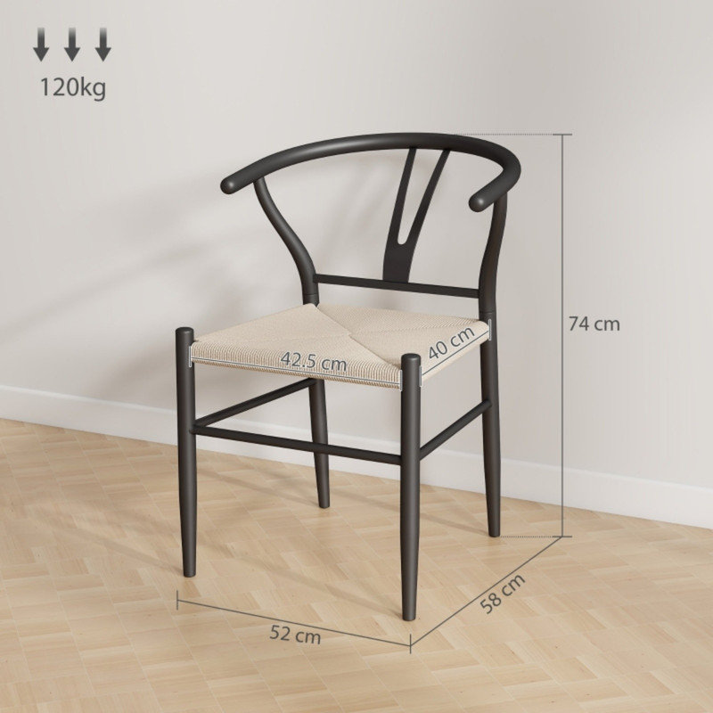 Upholstered Dining Chair