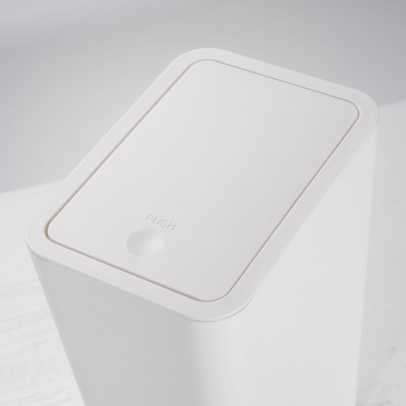 White Plastic 2.6 Gallon Bathroom Trash Can with Press Top Lid