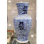Porcelain Vase Double Happiness