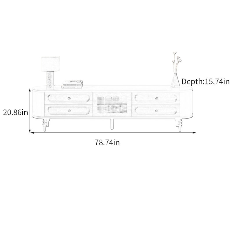 Meuble télé léger avec rangement de luxe, 20.86"H x 78.74"L x 15.74"W