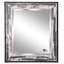 Miroir moderne et contemporain vieilli-1276230206-1224038683