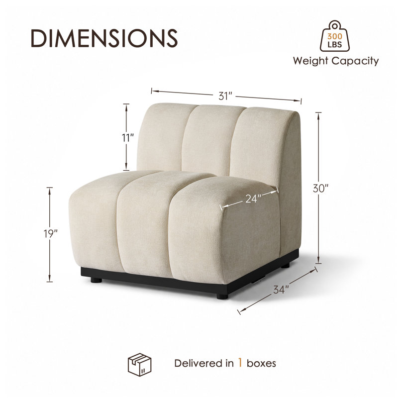 Fauteuil sans accoudoirs 31 po beige, Beige