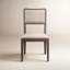 Gia Dining Chair Beige-1862249531