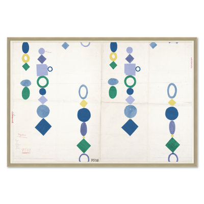 Carrousel Print by Paule Marrot Soicher Marin