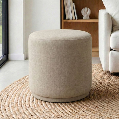 18.5" Wide Round Swivel Ottoman