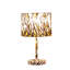 Lampe de table 19,25 po