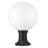 Arshika Pier Mount Light-1366255993