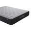 Delta 11’’ Firm Full Mattress-60454730