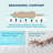 Polyester Pet Bed