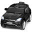Voiture électrique pour enfants Mercedes-Benz-61851701