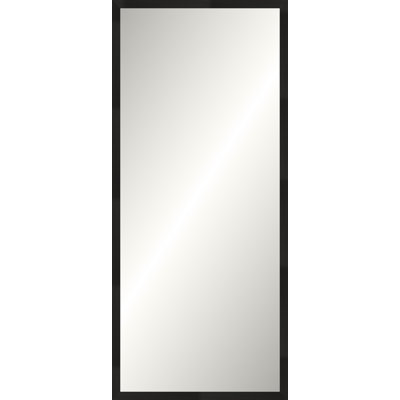 Espresso Gallery Mirror
