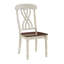 Alyssha Solid Wood Slat Back Side Chair-770959562