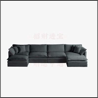 U Shaped Sectional Sofa with Reversible Chaise