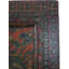 Embossed Flying Dragons Tibetan Wall Art Or Room Divider Or Head Board