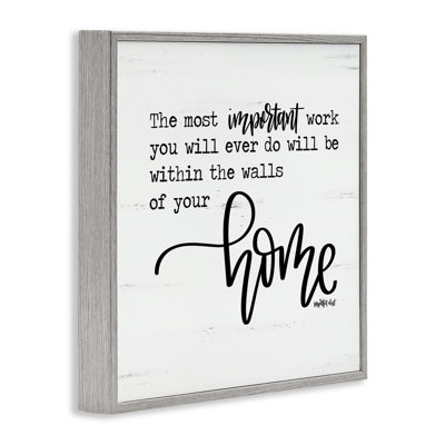 Within Walls of Your Home Framed Giclee, design by Imperfect Dust