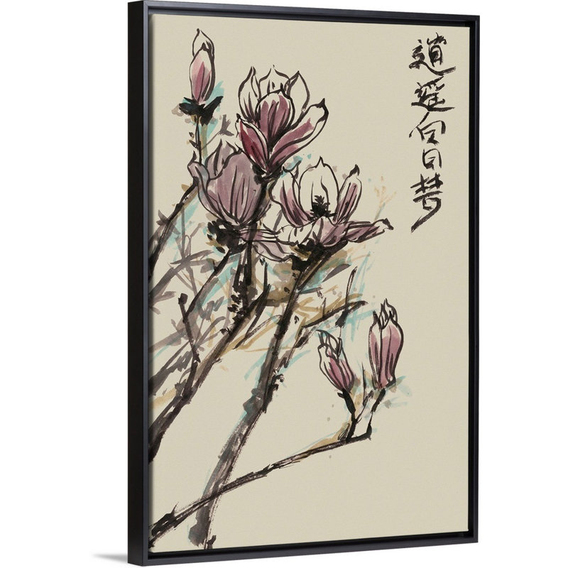 Mandarin Magnolia II, art mural sur toile, Cadre noir, H 20 po x l 30 po x P 1,75 po