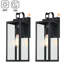 Schock Matte Black 2 - Bulb Outdoor Wall Lantern with Dusk to Dawn-347467205