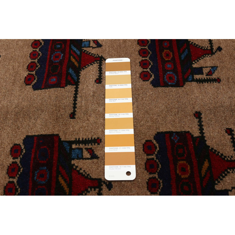 Tapis brun Rare War 2 pi 9 po x 4 pi 10 po