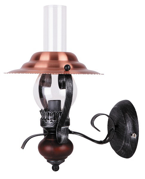 Enna Armed Sconce