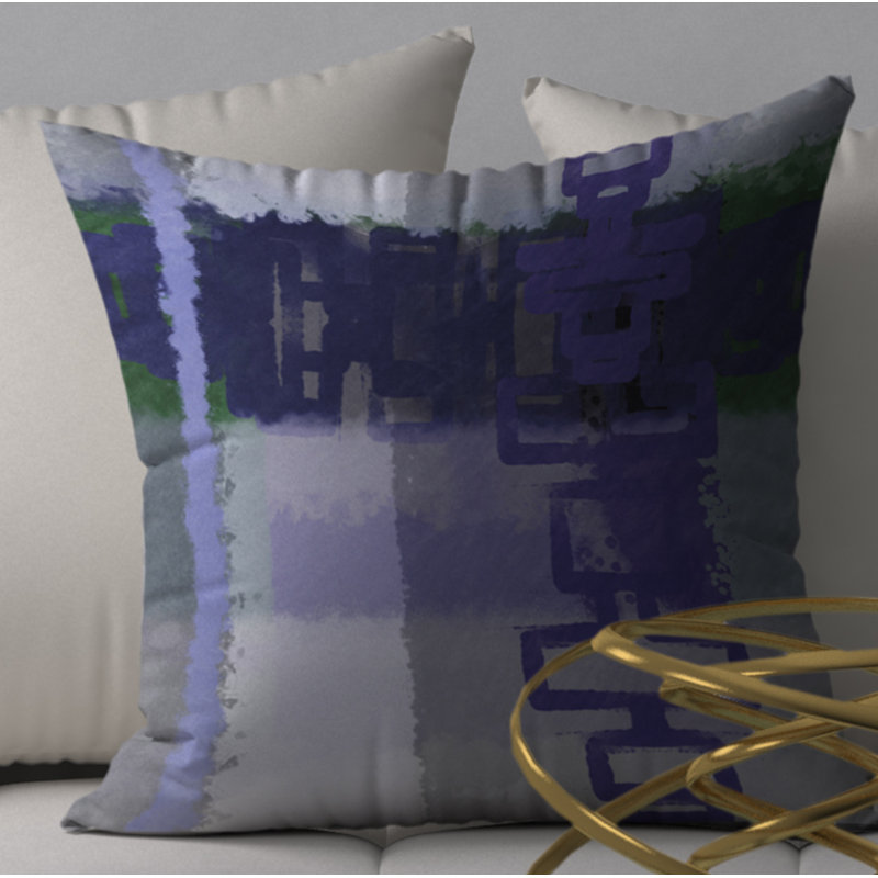 Abstract Throw Pillow, 20" H x 20" W