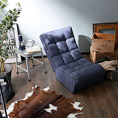 Fauteuil de jeu inclinable et réglable Gatling