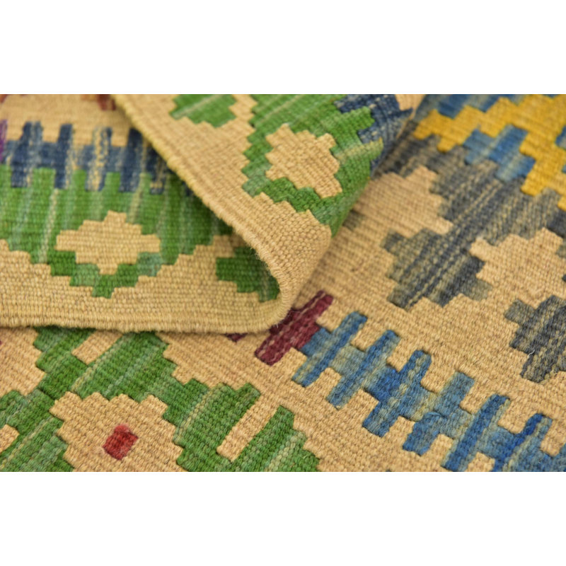 Tapis crème Johana